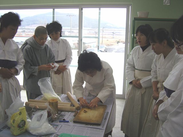 떡케익 만들기