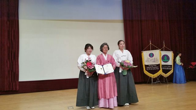 2015 전통다례예절지도사 10기 명원졸업식 