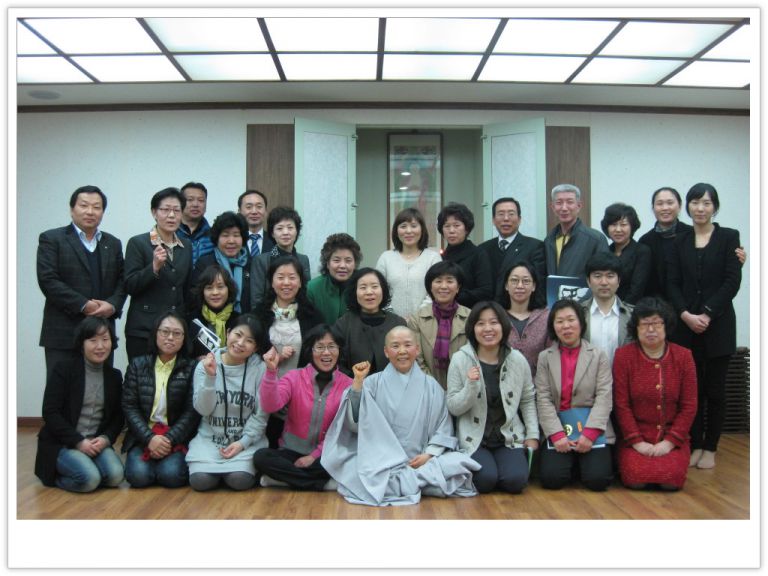 제2차 기본교육과정 수료