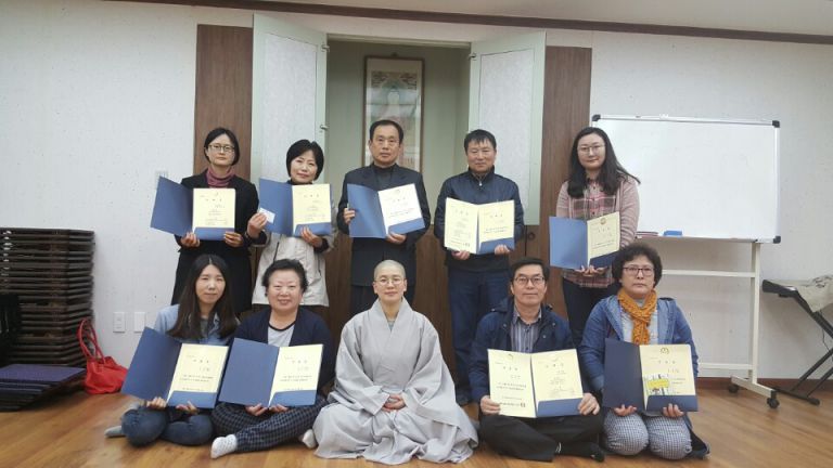 2016 세원사불교대학 기본교육 10기 수료식