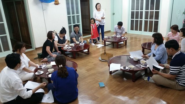 세원사 "만다라회" 창립 법회 