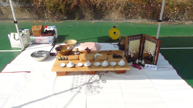2013 보령시 차인회 들차회 