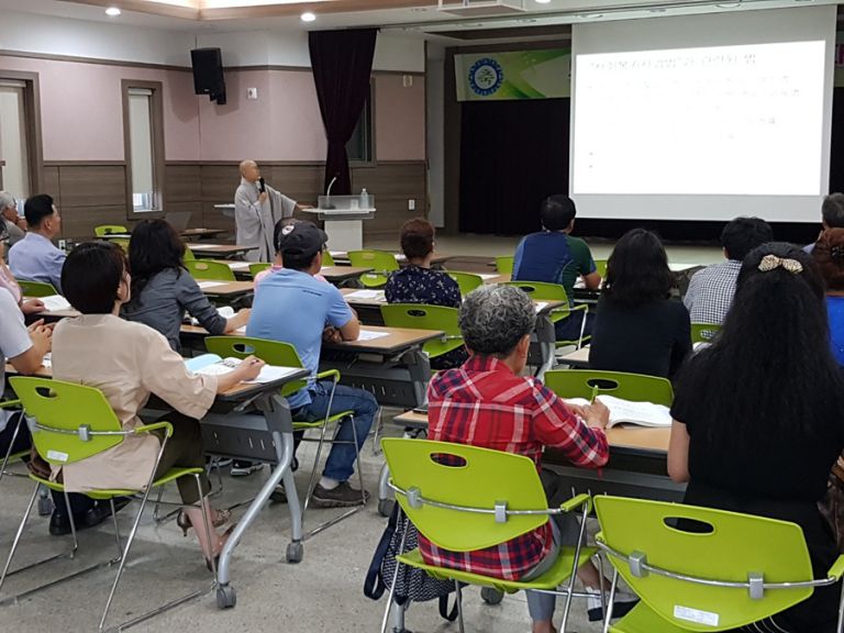 보령시사회복지협의회 청소년복지 강의