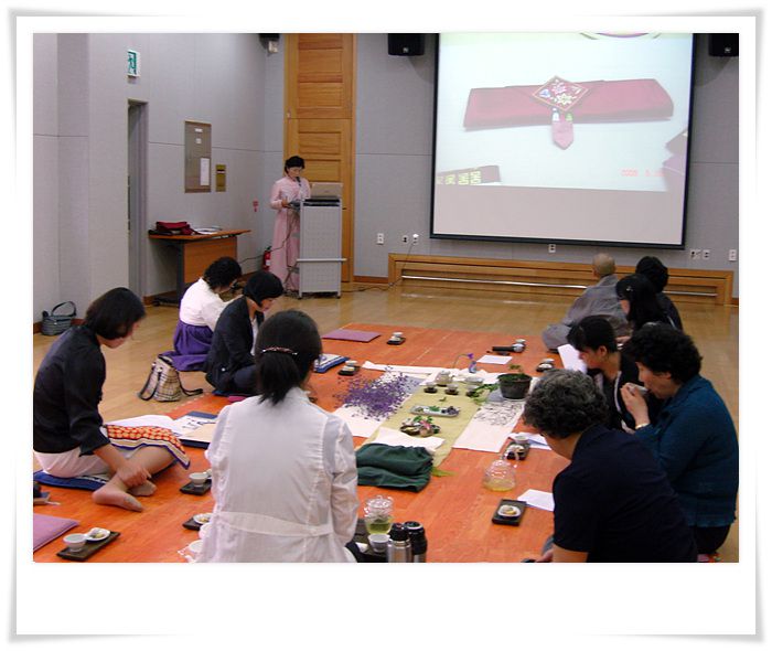6월 보령차인회 연구발표