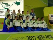 사범 및 다인 수료식
