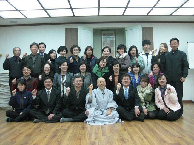 불교대학 기본교육 4기 졸업