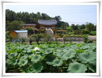 세원사