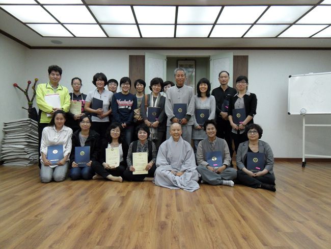 불교대학 기본교육
