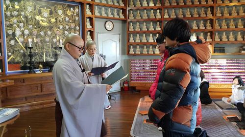 세원사 어린이 법회 청소년 장학금 전달