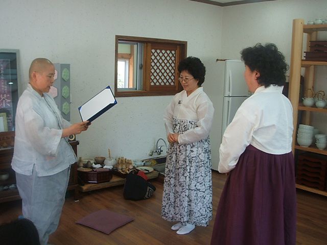 2기 준사범반 수료식