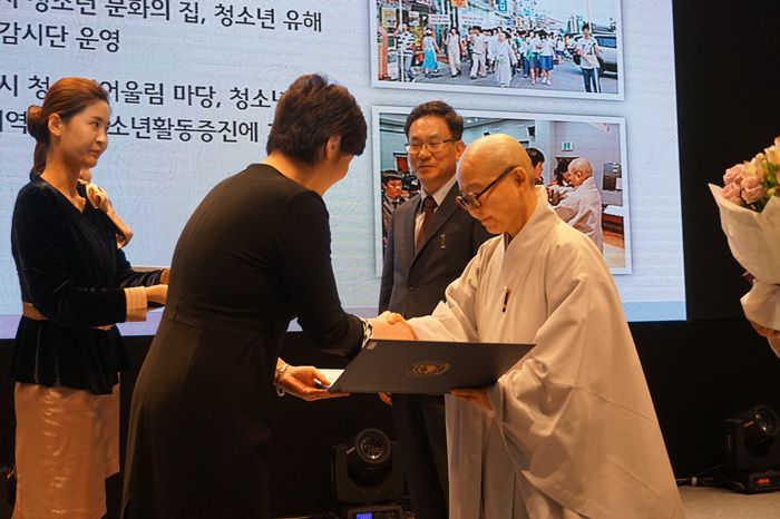 정운스님 대통령 포장 수상~