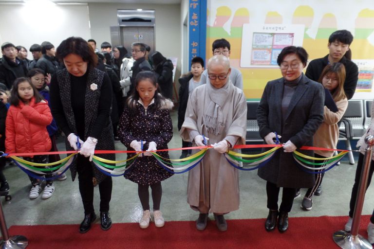 2017 학부모와 함께하는 청소년 창작 도예전시회