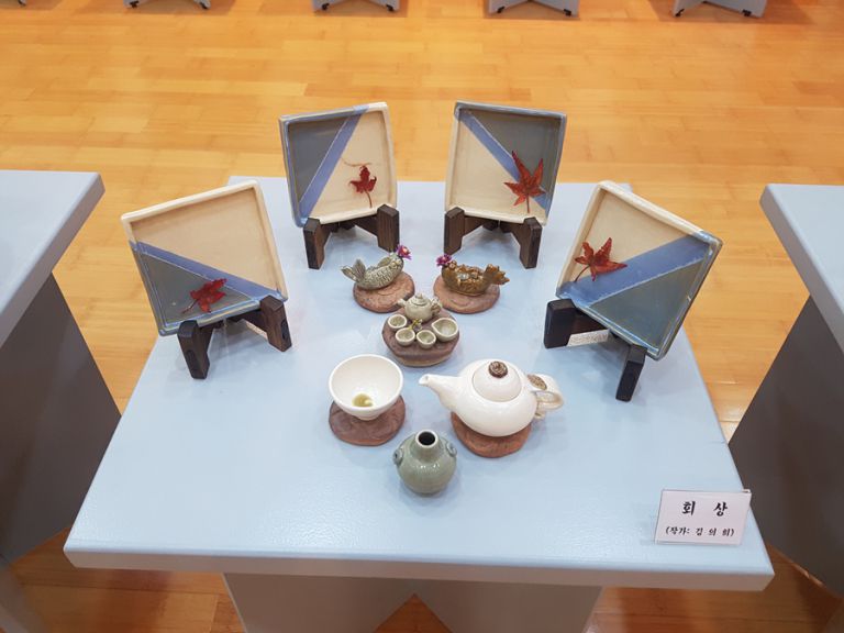 2017 학부모와 함께하는 청소년 창작 도예전시회