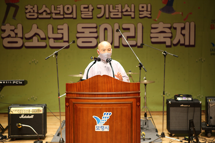 2022년 청소년 기념행사 및 동아리 축제