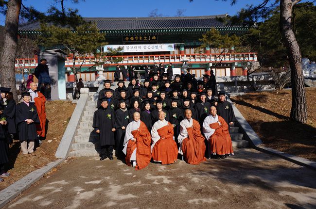 불교대학 2기 졸업식