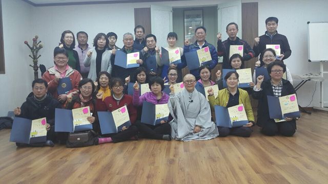 2015 불교대학 기본교육 8기 수료식