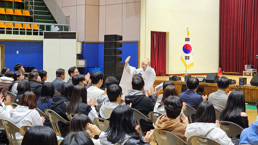 2025년 제32회 청소년 가요제